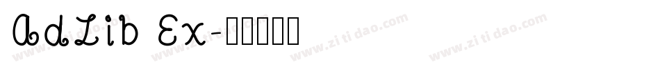 AdLib Ex字体转换